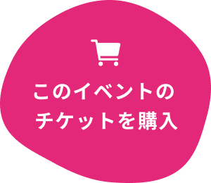 buyticket