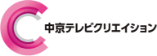 ChukyoTV.Creation