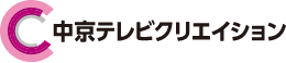 �����e���r�N���G�C�V����