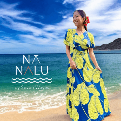 NA NALU