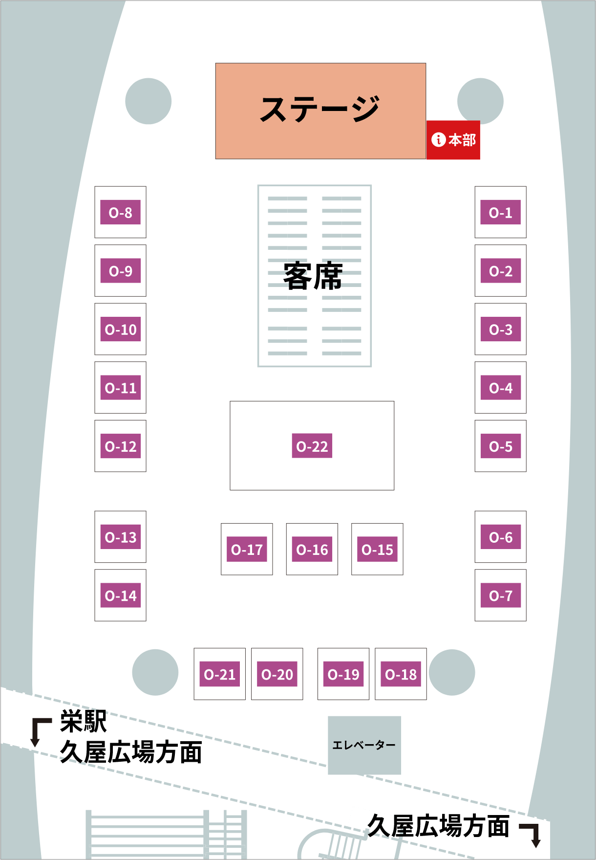 オアシス21エリア
