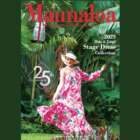 Maunaloa
