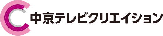 ChukyoTV.Creation