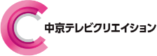 ChukyoTV.Creation