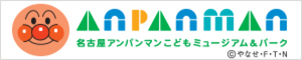 bottom_banner_05